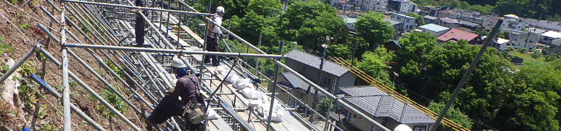 宮井企業_斜面防災工事