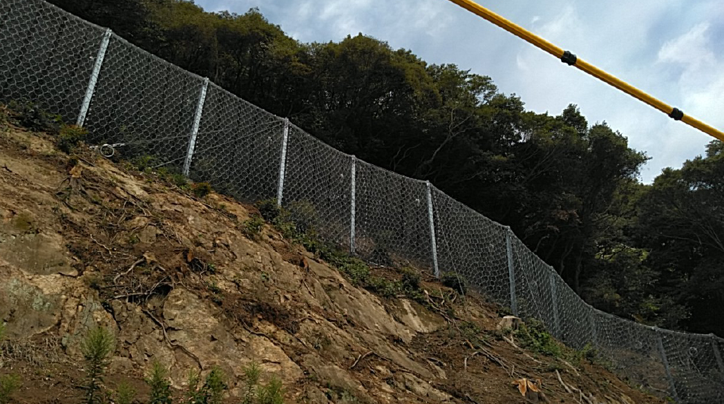 兵庫県神戸市-防護柵工事