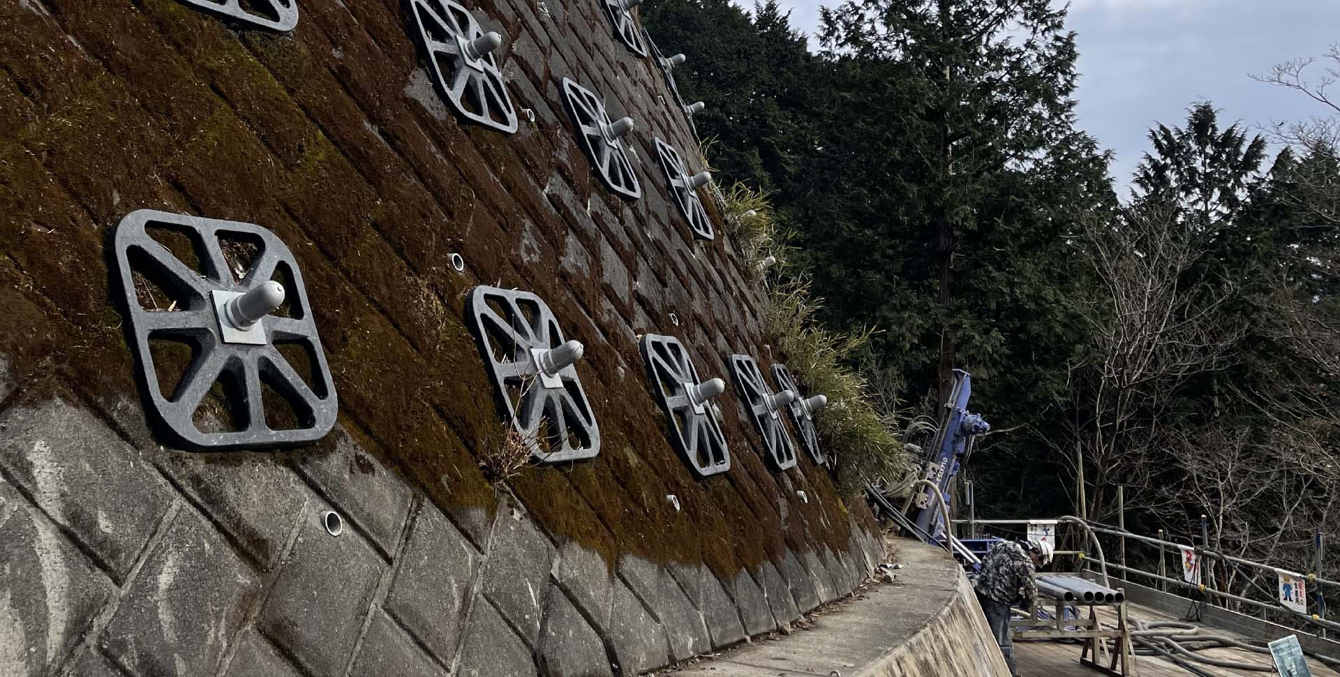 ロックボルト アンカー工事