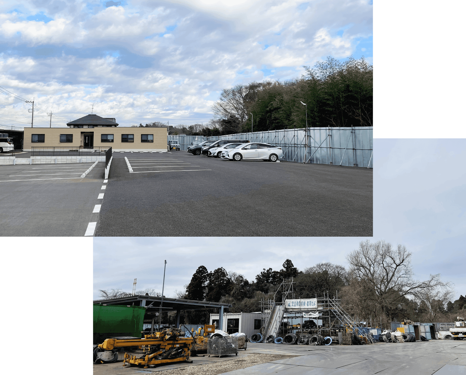 宮井企業について